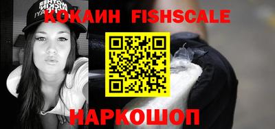 стафф Коммунар