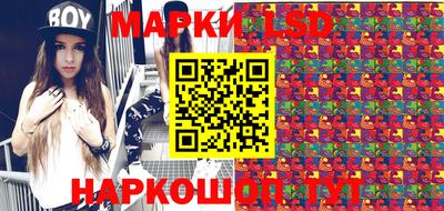 шишки Конаково