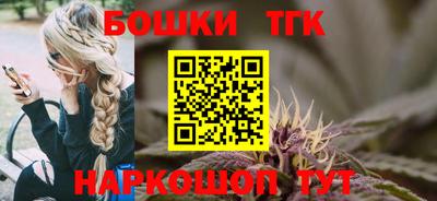 кокаин колумбия Краснознаменск
