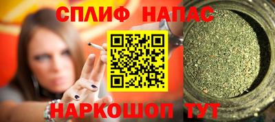 кокаин колумбия Краснознаменск