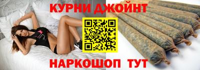 МДМА Комсомольск-на-Амуре