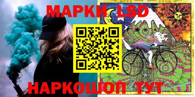 шишки Конаково