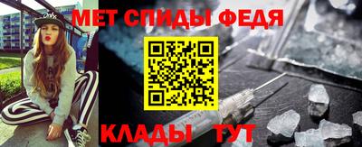стафф Коммунар