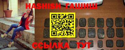 mix Кунгур
