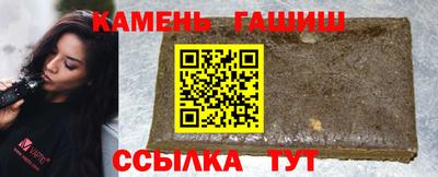 МДМА Комсомольск-на-Амуре