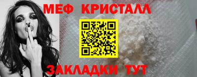 шишки Конаково