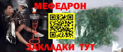 шишки Конаково